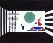 瓦西里 康丁斯基 : Picture II Gnomus